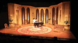 Transform Your Floor Into a Work of Art